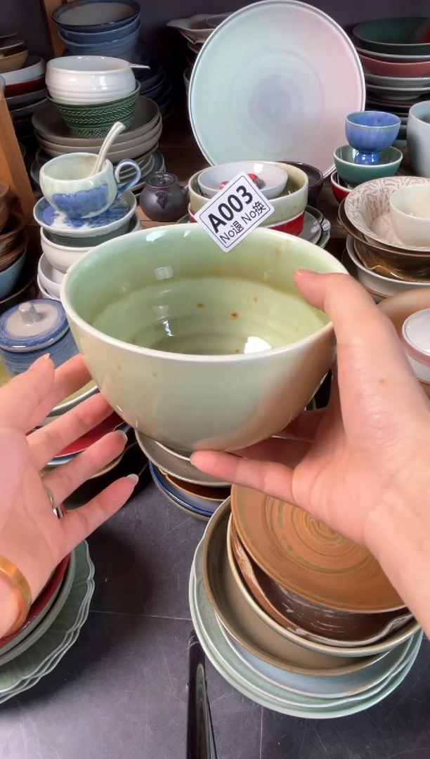 瓷片卿*久a003微瑕长相思枣红花