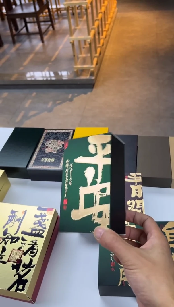 简易盒5泡装绿色小号平安100个