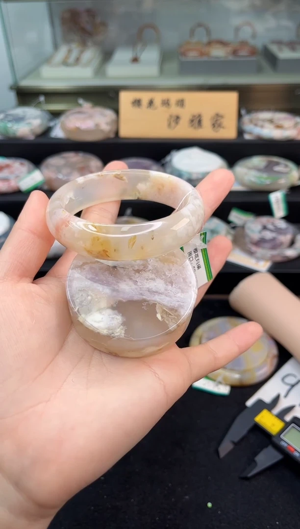 未镶嵌手镯石英质玉58圈口（赠品镯心）3751610