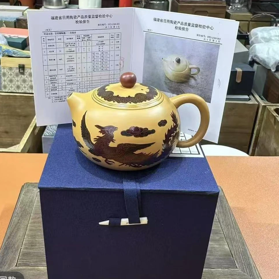 【闪购商品】陶然然茶器链接@@1447