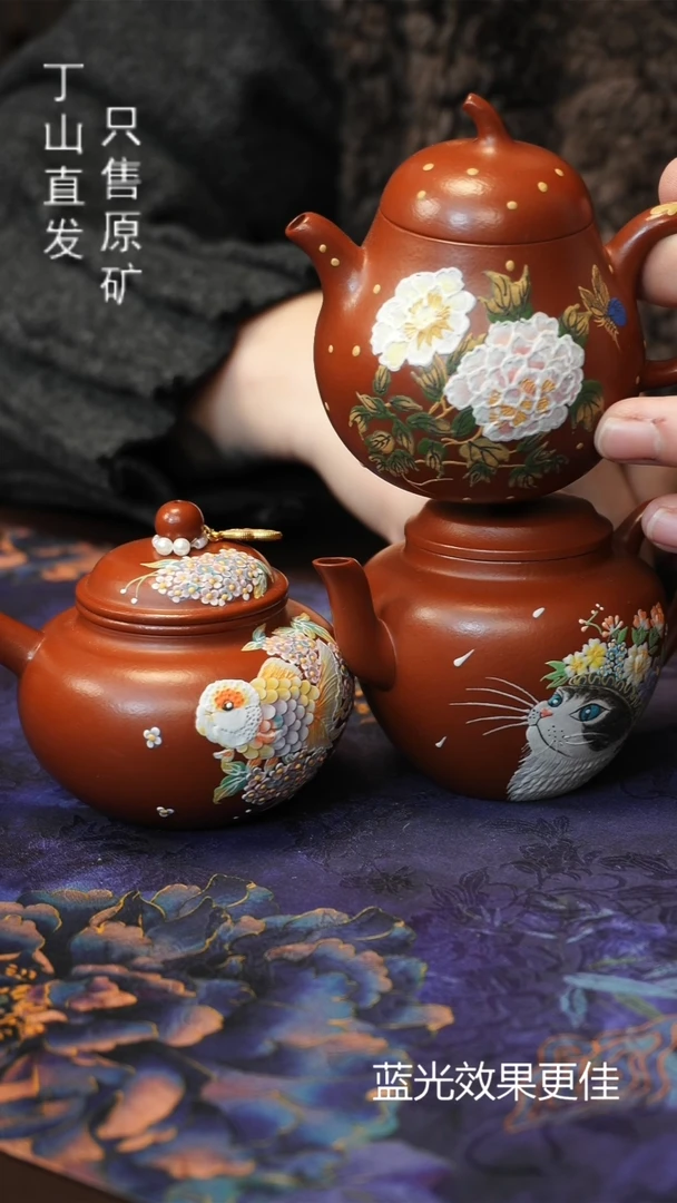 紫砂其他宜兴紫砂原矿紫砂泥茶壶特价