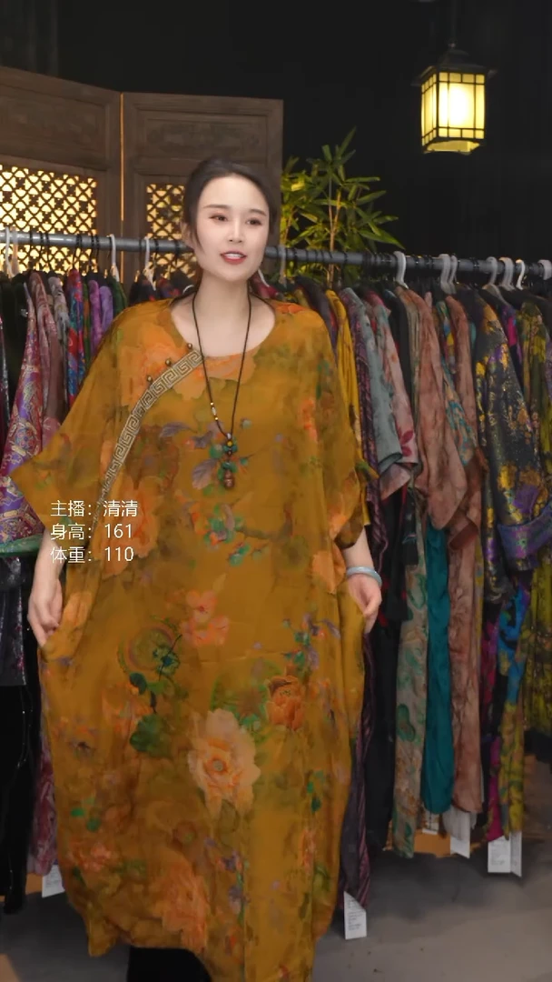 晗香均码！！！！！！！