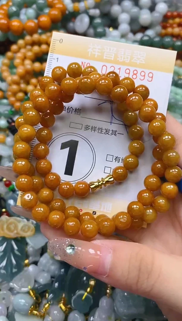 颈饰未镶嵌翡翠闪购0219899
