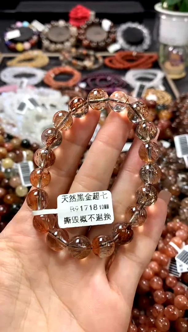 水晶手链未镶嵌10