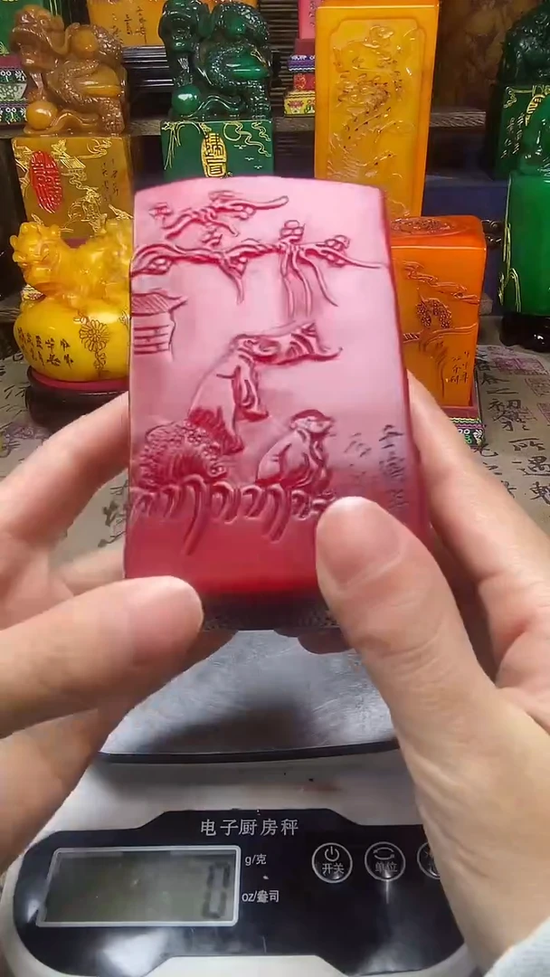 寿山石印石纯天然篆刻石料