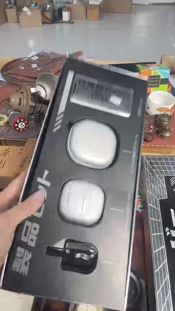 瓷片TXD慧然珍宝阁2号铺