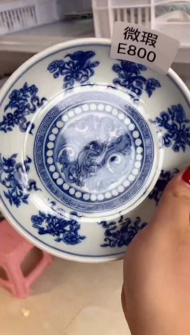 瓷片景德镇手工手绘陶瓷微瑕E800