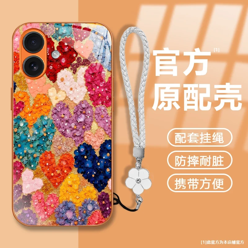 油画爱心适用苹果17/华为80/小米/OPPO/vivo高档金属漆玻璃手机壳