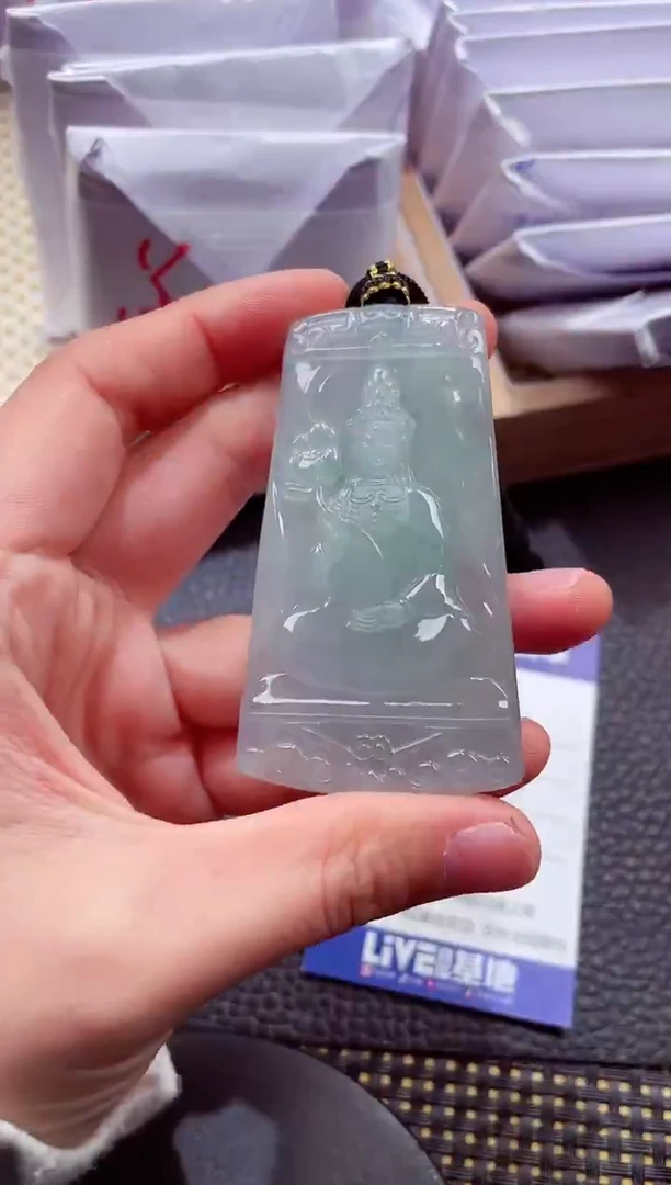 未镶嵌挂件翡翠888886666