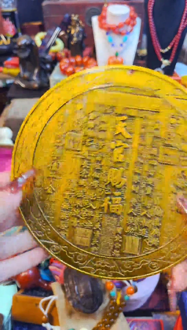 【闪购商品】兰妹精选精品专属链接149