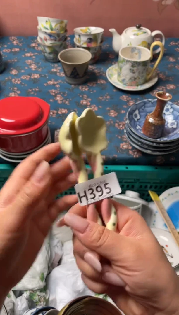 瓷片Y**E瓷器瓷器H395