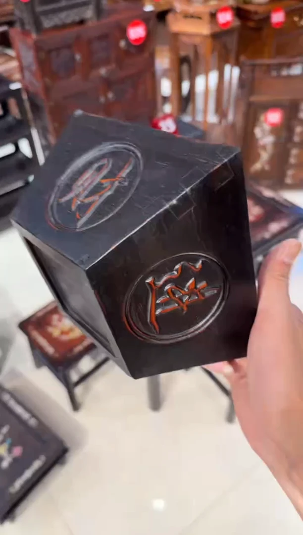 木木头款财源广进黑斗88