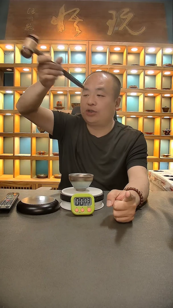 【闪购商品】茶盏674.。。。。。。