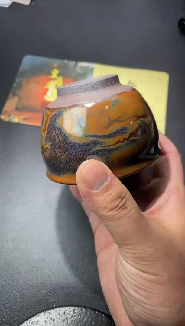 茶盏132（叶紫建盏