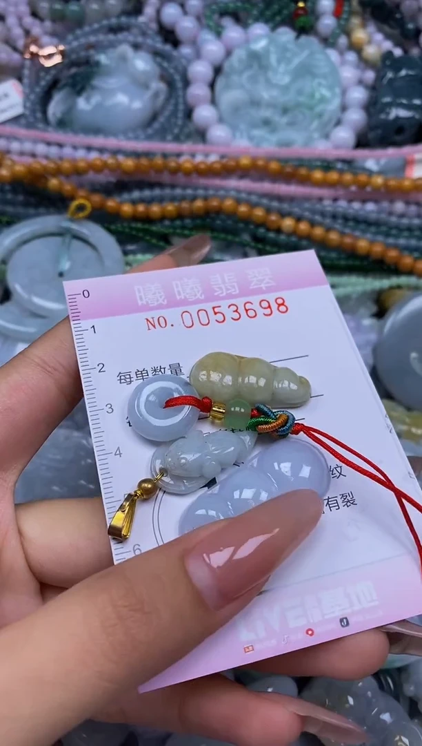 颈饰未镶嵌翡翠闪购0053698