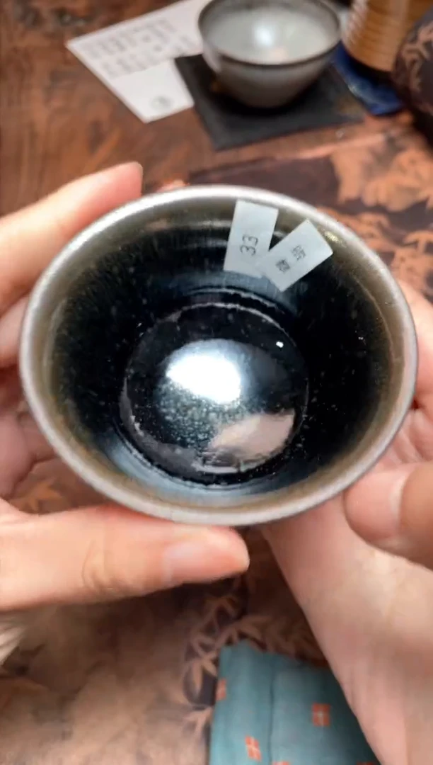 【闪购商品】茶盏33 福临号建盏主人杯（瑕疵介意勿拍）