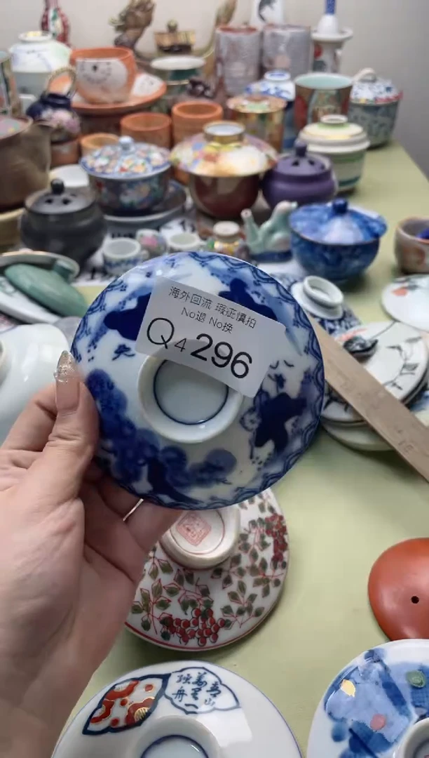 【闪购商品】摆件4296精美创意日式臻品