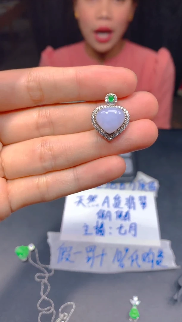 定制翡翠未镶嵌85多样性发货（发其一）