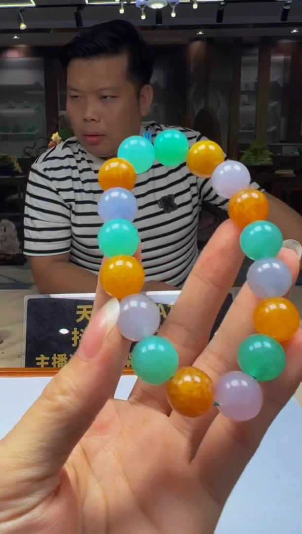 颈饰未镶嵌翡翠QY2025-9-8-23