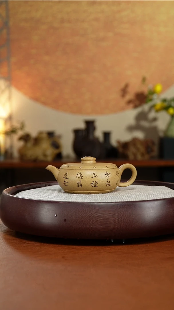 茶壶紫砂宜兴紫砂壶