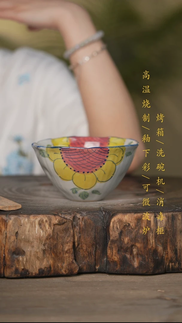 瓷片景德镇高温釉下彩可微波烤箱洗碗机