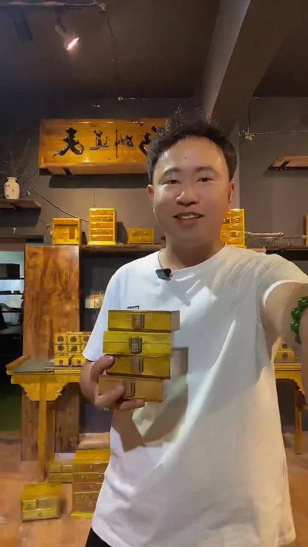 木金丝楠木制品10.7盒子一个