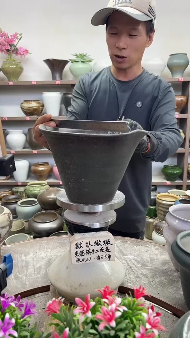 10月28号-高17口25瑕