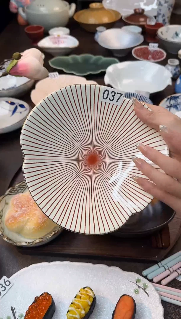 瓷（千段）十草纹金线红