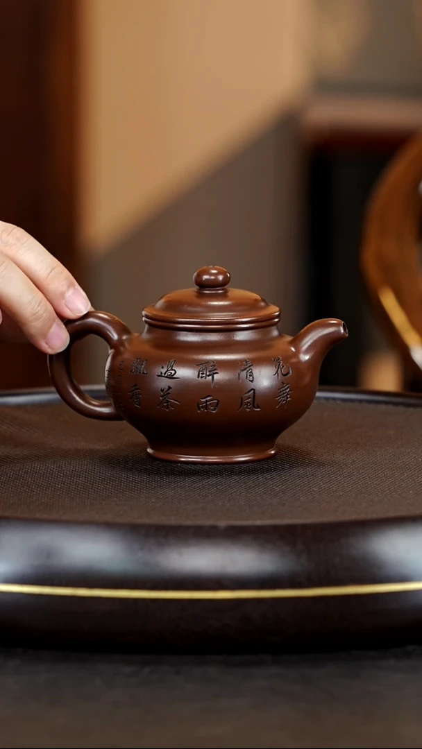 茶壶紫砂闪购商品72
