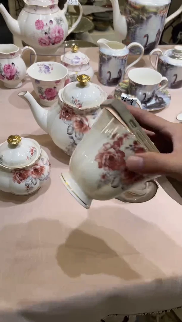 45%以上骨粉骨瓷用****9764