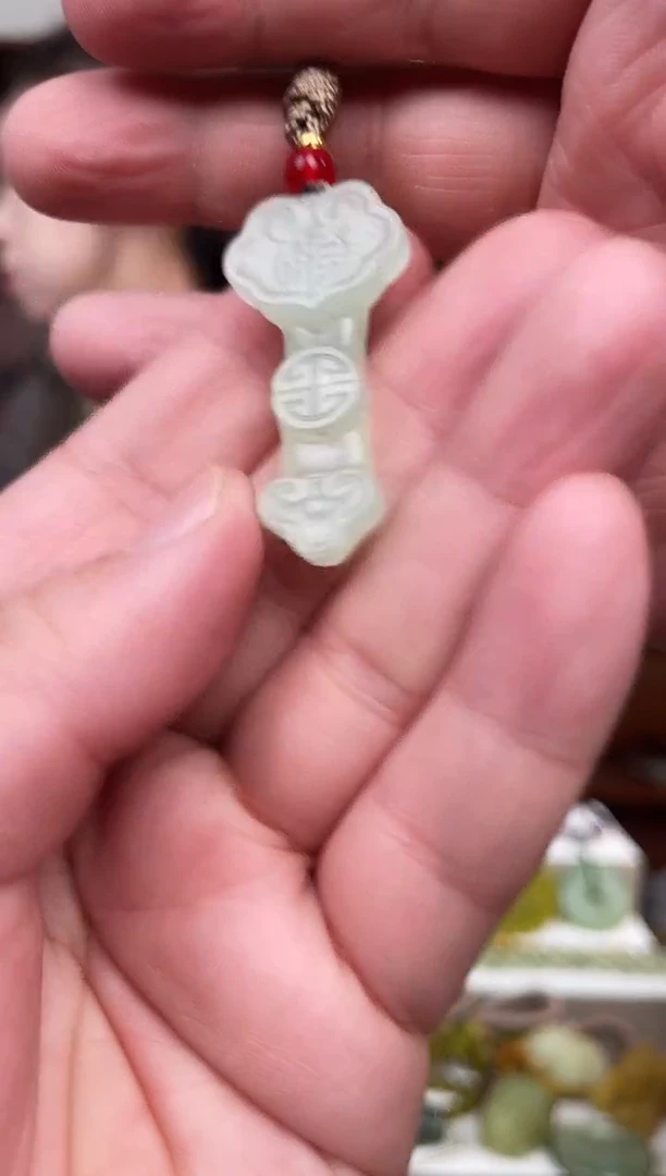 未镶嵌蛇纹石玉颈饰·