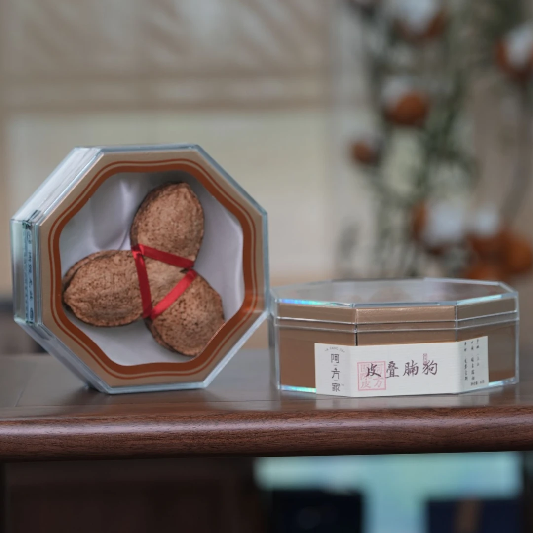 【2018年狗腩皮叠皮 醇香糯甜】三江产区 80g/罐 新会陈皮