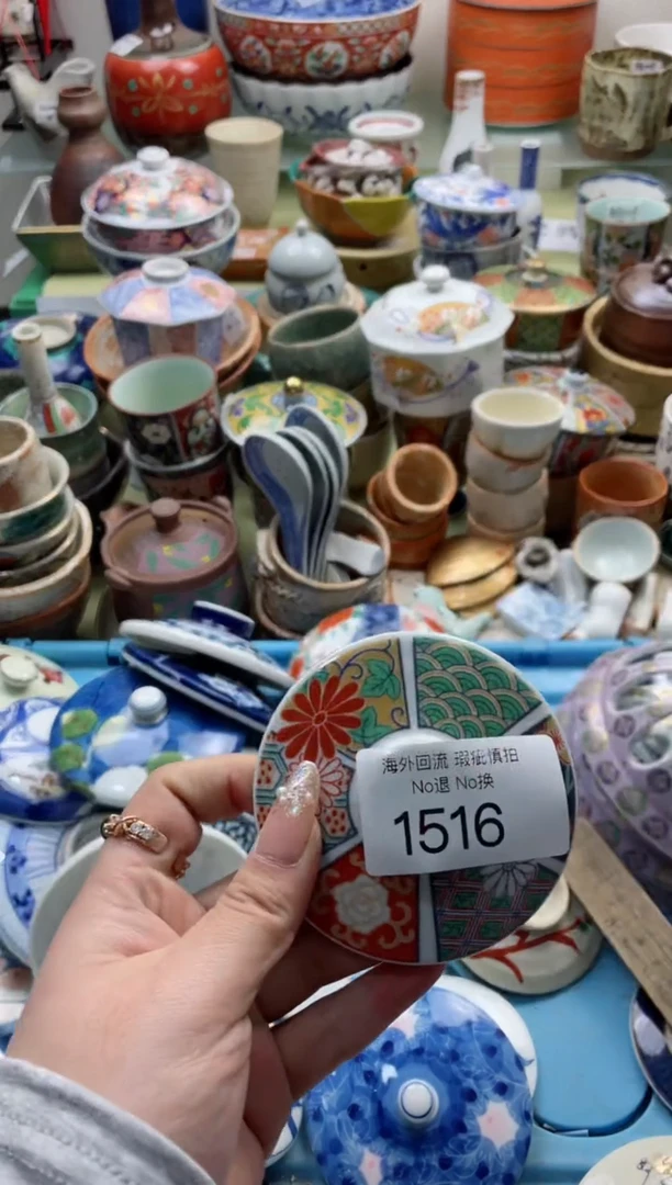 【闪购商品】摆件1516精美创意日式臻品