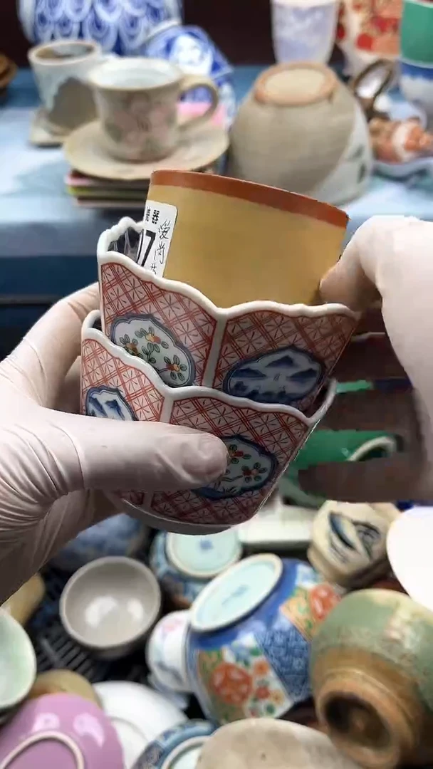 【闪购商品】瓷片英歌瓷器满19.9包邮