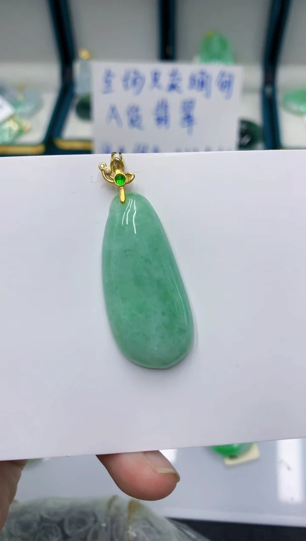 颈饰未镶嵌翡翠1