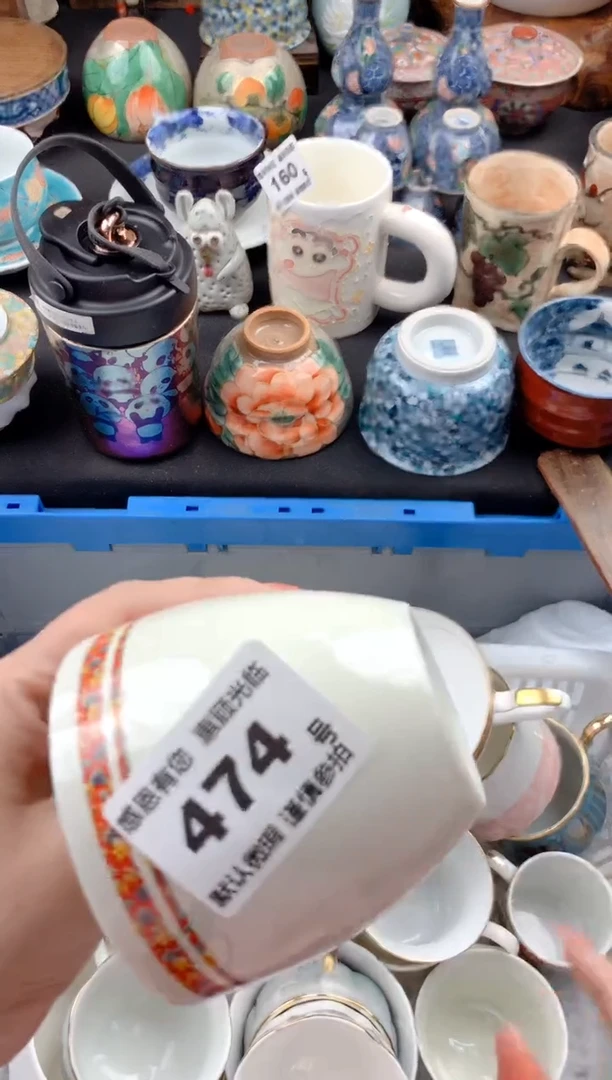【闪购商品】瓷片474号九姑娘工艺品瓷器