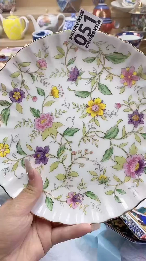 瓷片闪购名称闪购名称