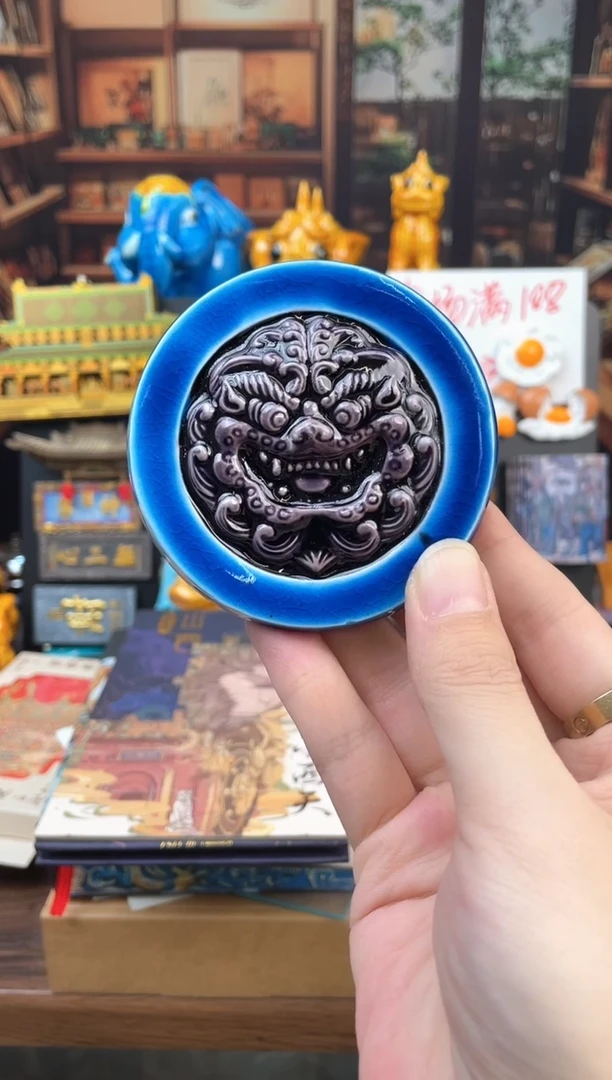 蓝紫瑞兽琉璃瓦当冰箱贴