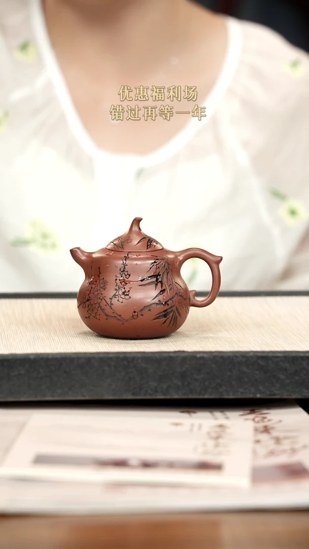茶壶紫砂紫砂紫砂紫砂