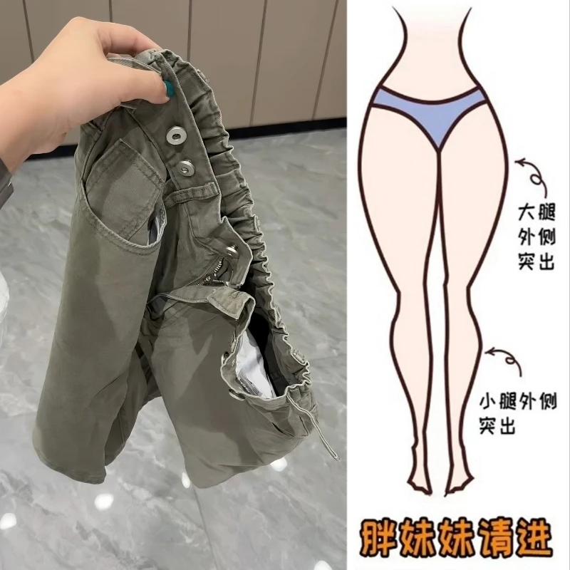 Aimeerosa/艾洛莎韩版百搭工装牛仔短裤女夏季薄款高腰显瘦阔腿裤