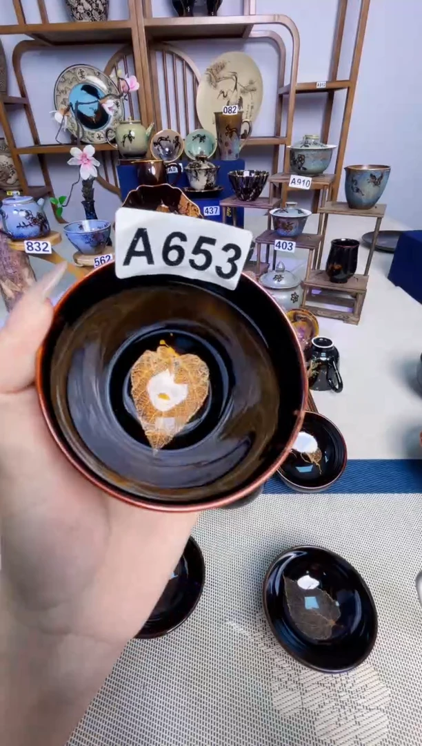 彬**礼【特价真叶入盏1300度】非遗大师手工高温瓷特价款