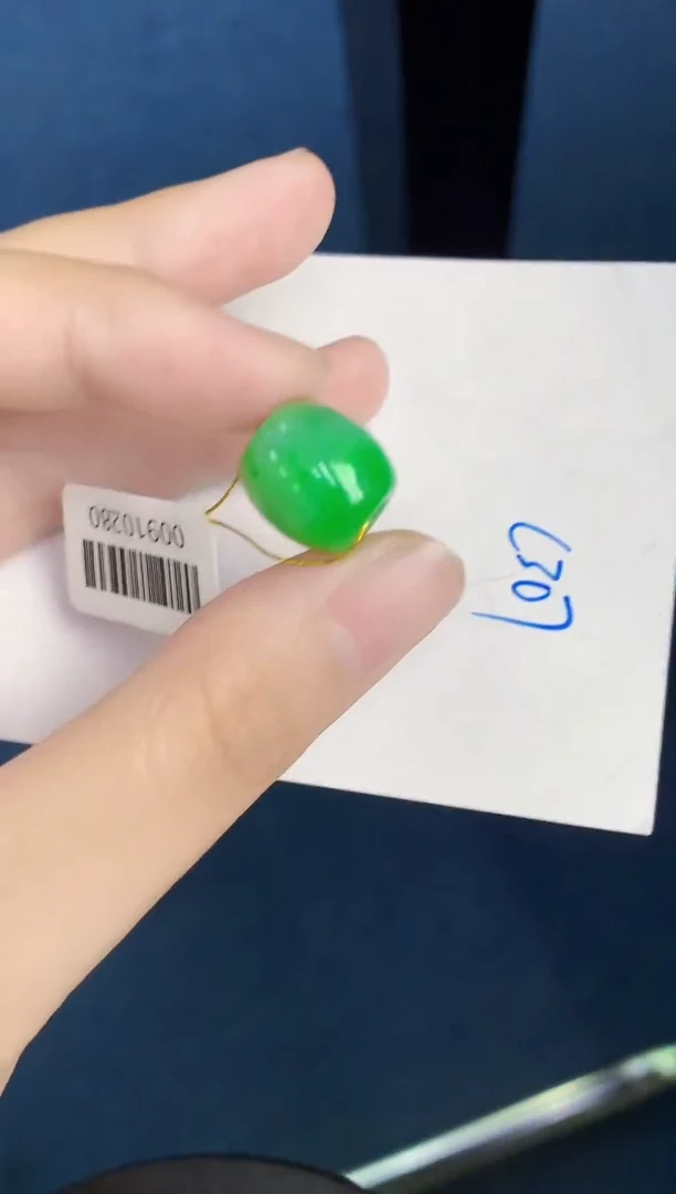 翡翠未镶嵌颈饰天然翡翠緬甸A貨