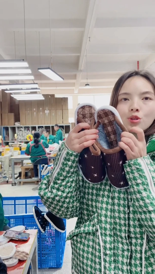 棕色棉拖40码111号