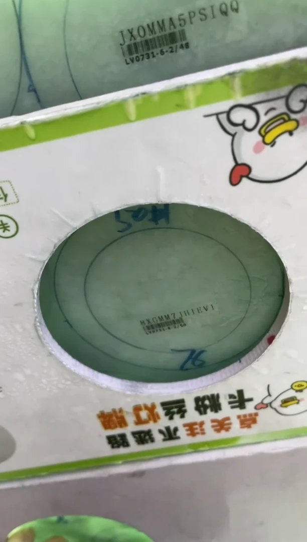 【闪购商品】定制翡翠手镯未镶嵌定制手镯WJFC1/DZS