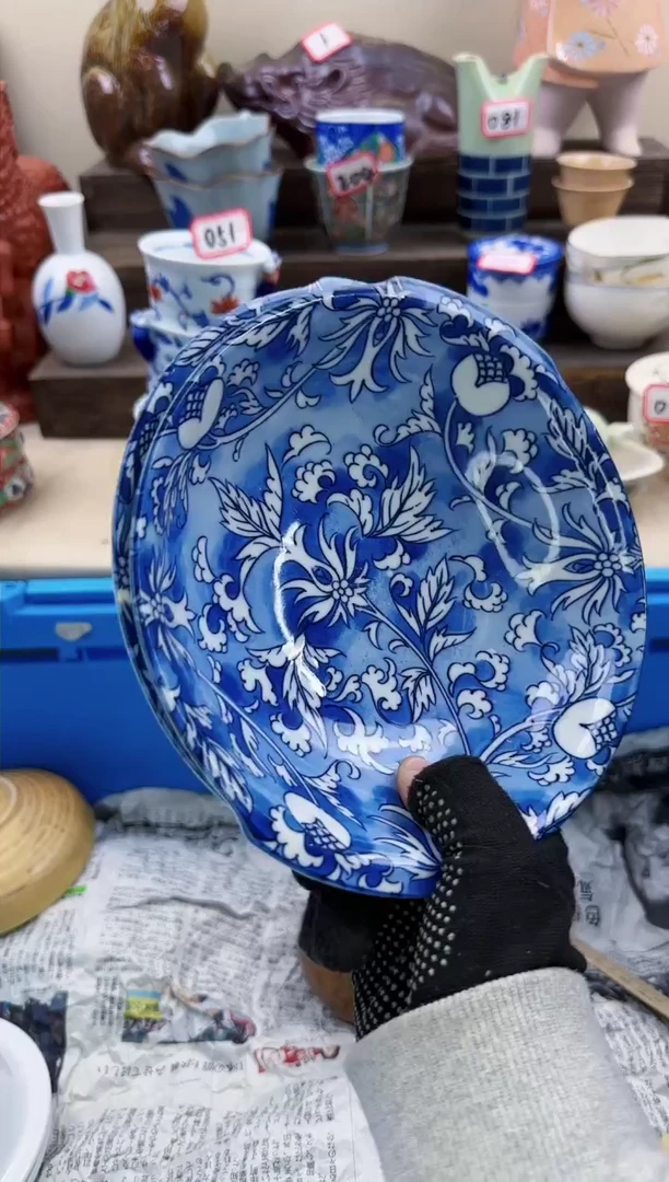 【闪购商品】瓷片1622淘艺中古瓷器满18发货