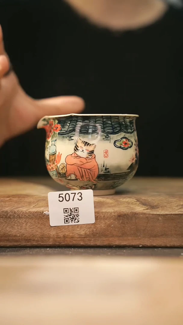 【落单孤品】福利/杯子@@5073