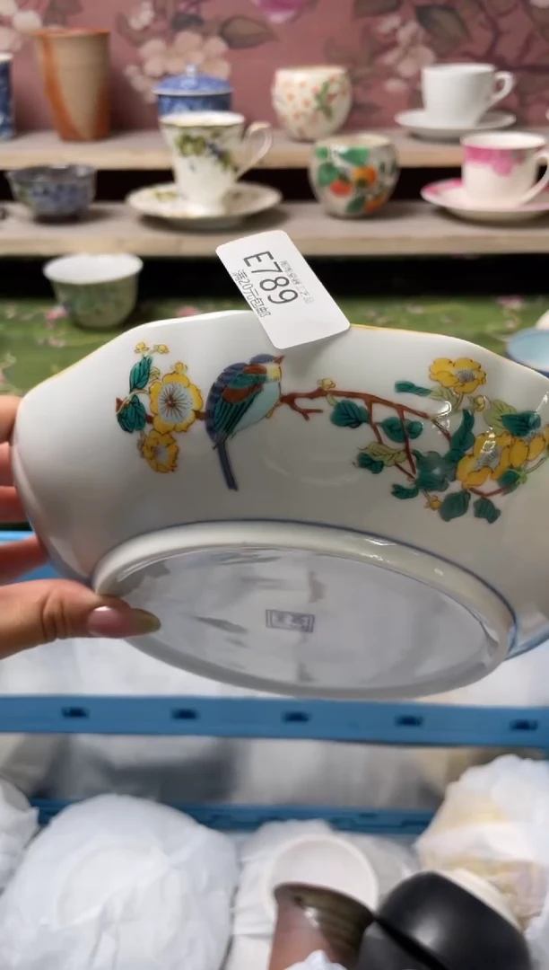 瓷片瓷器瓷器瓷器瓷器E789