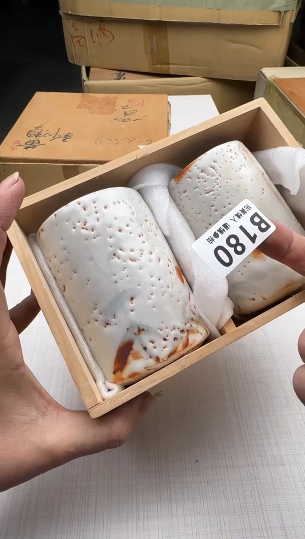 瓷片香*180回流瓷器 默认微瑕