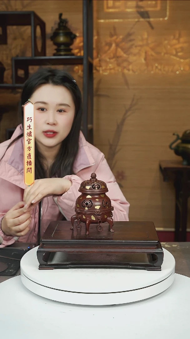 【闪购商品】金属小号帝王炉  陈巧生制