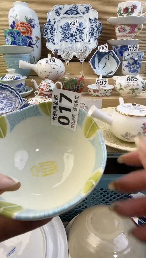 小****街摆件瓷器瓷器瓷器